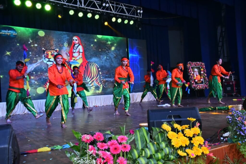 cultural program