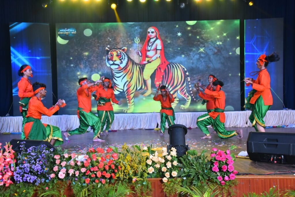 cultural program