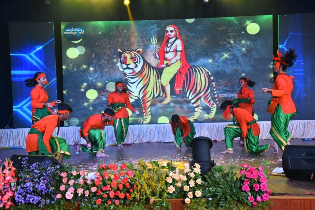 cultural program