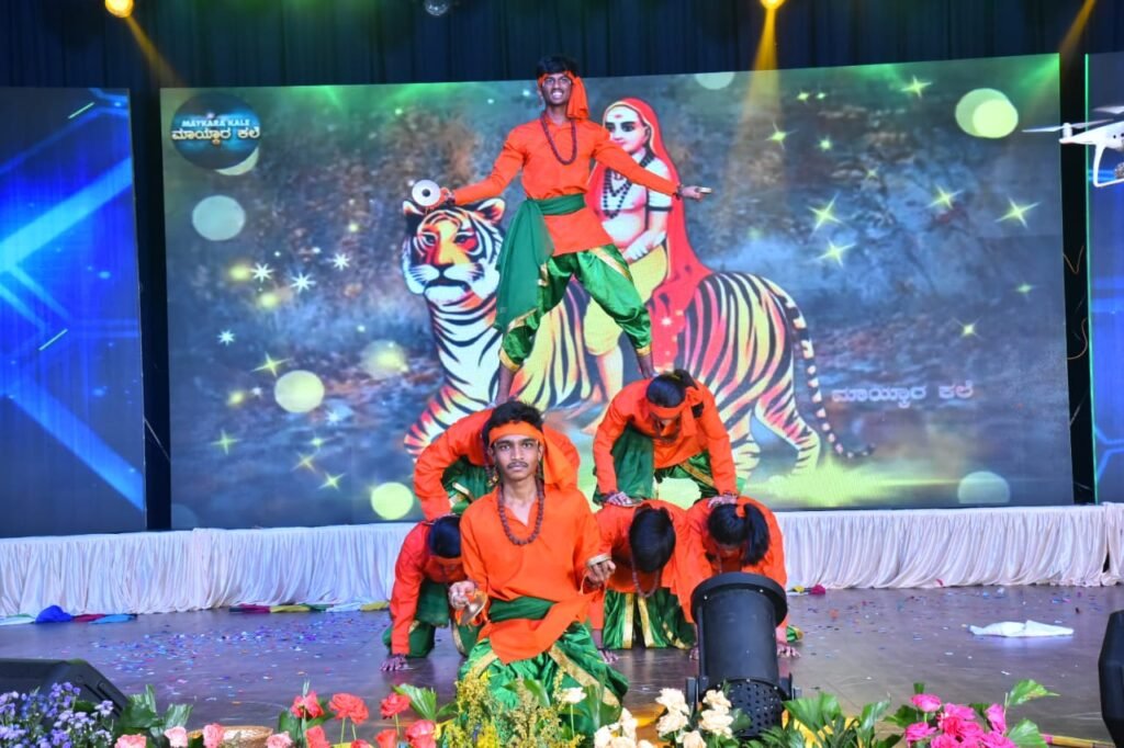 cultural program