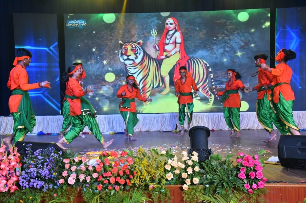 cultural program