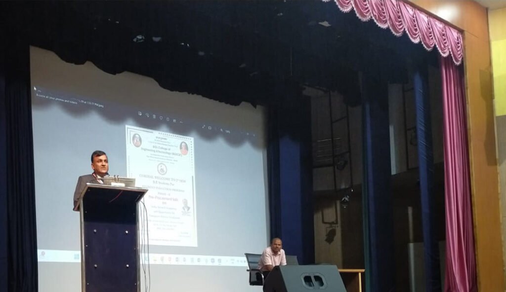 Auditorium